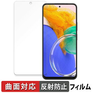 �y�|�C���g2�{�z Blackview OSCAL TIGER 13 5G ������ �ی�t�B���� �y�ȖʑΉ� ���˒ጸ�z �L�Y�C�� ���{��