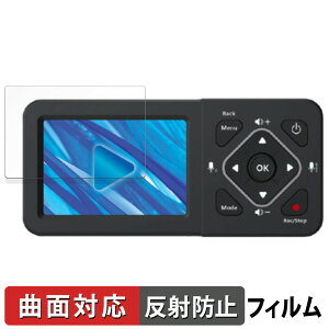 �y7/26 1:59�� �|�C���g2�{�z TEC ( �e�b�N ) ���R�[�h�}�X�^�[3S TMREC-FHD3S ������ �ی�t�B���� �y�ȖʑΉ� ���˒ጸ�z �L�Y�C�� ���{��