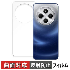 Xiaomi Redmi 14C ( w )  یtB yȖʑΉ ˒ጸz LYC {