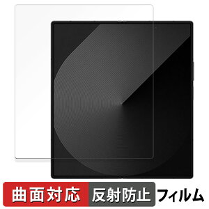 Samsung Galaxy Z Fold Special Edition ( CfBXvC )  یtB yȖʑΉ ˒ጸz LYC {