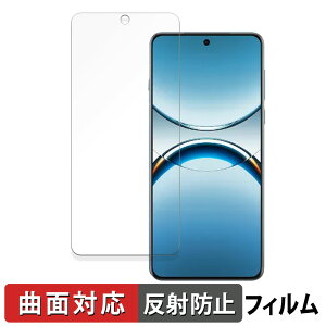 y|Cg2{z OPPO Find X8 Pro  یtB yȖʑΉ ˒ጸz LYC {