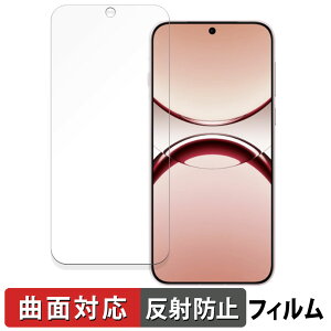 OPPO Find X8  یtB yȖʑΉ ˒ጸz LYC {