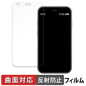 SOYES XS15 ������ �ی�t�B���� �y�ȖʑΉ� ���˒ጸ�z �L�Y�C�� ���{��