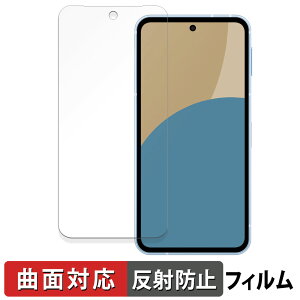 SHARP AQUOS sense9  یtB yȖʑΉ ˒ጸz LYC ANIX ZX9