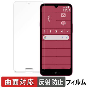 炭炭X}[gtH a A401FC / 炭炭X}[gtH Lite MR01  یtB yȖʑΉ ˒ጸz LYC {