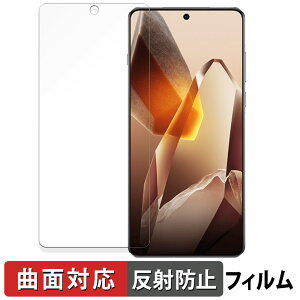 y|Cg2{z OnePlus 13  یtB yȖʑΉ ˒ጸz LYC {