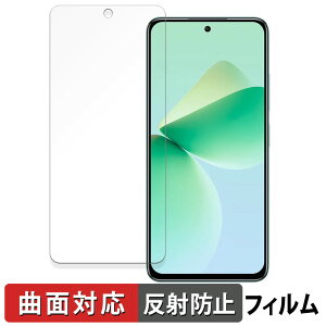 y|Cg2{z OUKITEL C58 / C58 Pro  یtB yȖʑΉ ˒ጸz LYC {
