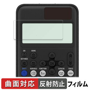 y|Cg2{z CASIO ClassWiz fx-JP900CW / fx-JP700CW / fx-JP500CW  یtB yȖʑΉ ˒ጸz LYC {