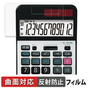 SHARP EL-G37 �ی�t�B���� �y �ȖʑΉ� ���˒ጸ �z �L�Y�C�� ���{��