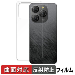 y|Cg2{z Blackview SHARK 9 5G ( w )  یtB yȖʑΉ ˒ጸz LYC {