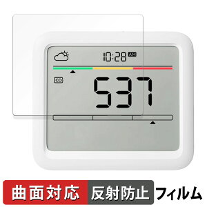 SwitchBot CO2ZT[ ( xv )  یtB yȖʑΉ ˒ጸz LYC {