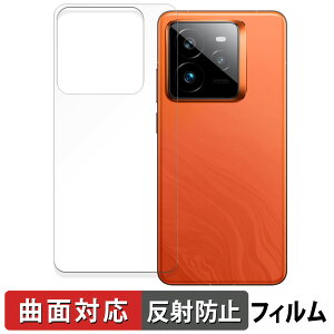 realme GT7 Pro ( w )  یtB yȖʑΉ ˒ጸz LYC {