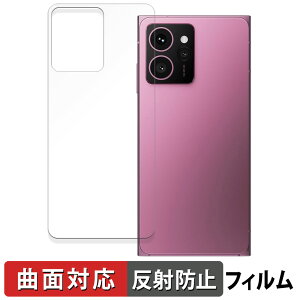 HMD Skyline ( �w�� ) ������ �ی�t�B���� �y�ȖʑΉ� ���˒ጸ�z �L�Y�C�� ���{��