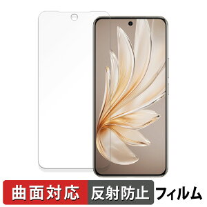 vivo S20 Pro ������ �ی�t�B���� �y�ȖʑΉ� ���˒ጸ�z �L�Y�C�� ���{��