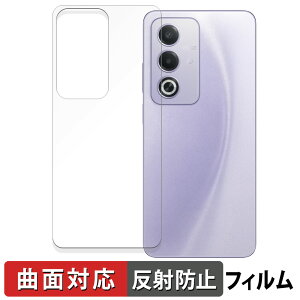 �y�|�C���g2�{�z OPPO A3 5G ( �����ŁECPH2639 A402OP ) ( �w�� ) ������ �ی�t�B���� �y�ȖʑΉ� ���˒ጸ�z �L�Y�C�� ���{��