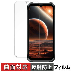 Blackview BV6200 Plus ������ �ی�t�B���� �y�ȖʑΉ� ���˒ጸ�z �L�Y�C�� ���{��