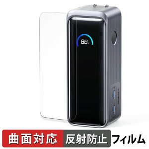 y|Cg2{z Anker Prime Power Bank ( 9600mAh , 65W , Fusion )  یtB yȖʑΉ ˒ጸz LYC {