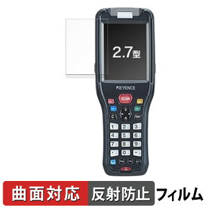 �y�|�C���g2�{�z KEYENCE �n���f�B�^�[�~�i�� BT-W200 �V���[�Y ( BT-W200 / BT-W250 ) ������ �ی�t�B���� �y�ȖʑΉ� ���˒ጸ�z �L�Y�C�� ���{��