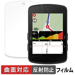 �u���C�g�� Bryton Rider S510 ������ �ی�t�B���� �y�ȖʑΉ� ���˒ጸ�z �L�Y�C�� ���{��