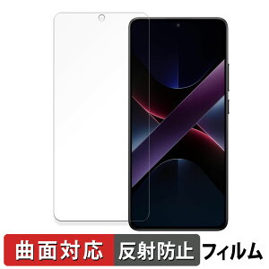 Xiaomi POCO X7 Pro  یtB yȖʑΉ ˒ጸz LYC {