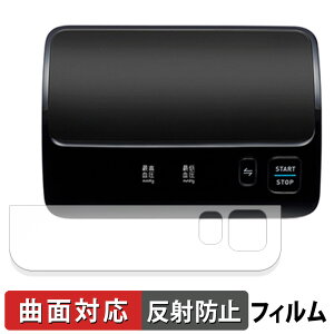 I rv HCR-7608T2 / HEM-7600T  یtB yȖʑΉ ˒ጸz LYC {