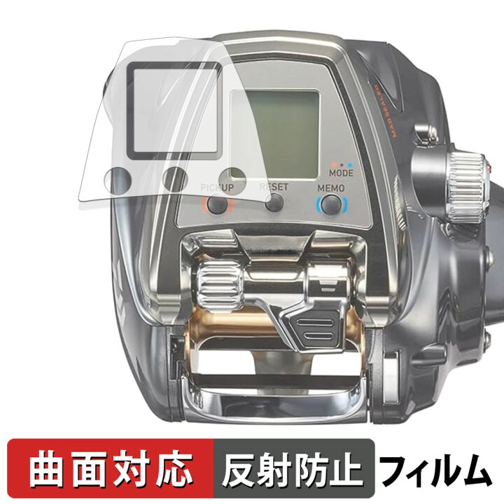 楽天市場】【ポイント2倍】 DAIWA 19 電動リール シーボーグ 500JP 
