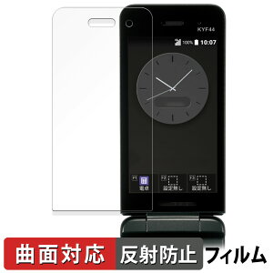 y|Cg2{z Z GRATINA KYF44 / GRATINA KYF42  یtB yȖʑΉ ˒ጸz LYC {