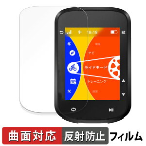 iGPSPORT BSC200S  یtB yȖʑΉ ˒ጸz LYC {