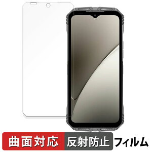 DOOGEE S Punk Pro ������ �ی�t�B���� �y�ȖʑΉ� ���˒ጸ�z �L�Y�C�� ���{��