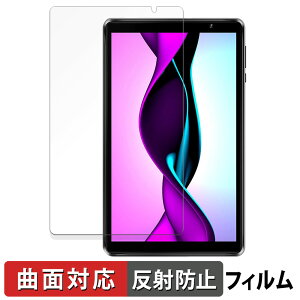 �y�|�C���g2�{�z HAOVM M8 PLUS ( 2023 ) ������ �ی�t�B���� �y�ȖʑΉ� ���˒ጸ�z �L�Y�C�� ���{��