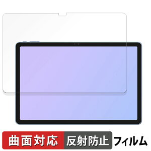 y|Cg2{z ALLDOCUBE iPlay60 Pro  یtB yȖʑΉ ˒ጸz LYC {