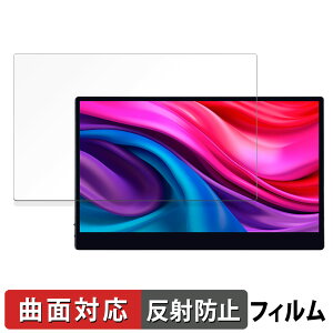 JAPANNEXT JN-MD-IPS133UHDR-T ������ �ی�t�B���� �y�ȖʑΉ� ���˒ጸ�z �L�Y�C�� ���{��