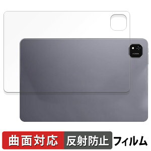 y|Cg2{z ALLDOCUBE iPlay 60 Pad Pro ( w )  یtB yȖʑΉ ˒ጸz LYC {