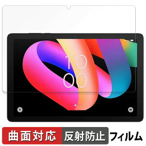 y|Cg2{z TCL TAB 10L Gen 3  یtB yȖʑΉ ˒ጸz LYC {