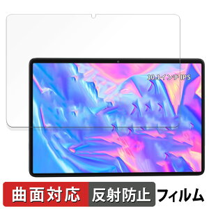 y|Cg2{z Hitabt T30A  یtB yȖʑΉ ˒ጸz LYC {