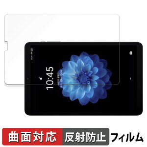 ALLDOCUBE mini 2  یtB yȖʑΉ ˒ጸz LYC {