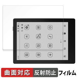 Onyx BOOX GO 6 ������ �ی�t�B���� �y�ȖʑΉ� ���˒ጸ�z �L�Y�C�� ���{��