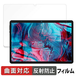 BMAX MaxPad I9 Plus  یtB yȖʑΉ ˒ጸz LYC {