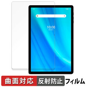 �y�|�C���g2�{�z UMIDIGI G9 Tab ������ �ی�t�B���� �y�ȖʑΉ� ���˒ጸ�z �L�Y�C�� ���{��