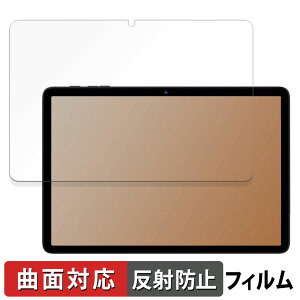 y|Cg2{z BMAX I10 Plus  یtB yȖʑΉ ˒ጸz LYC {