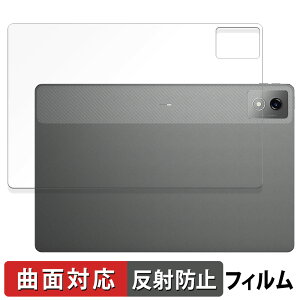 Lenovo Xiaoxin Pad Pro 12.7 ( 2025 )( �w�� ) ������ �ی�t�B���� �y�ȖʑΉ� ���˒ጸ�z �L�Y�C�� ���{��