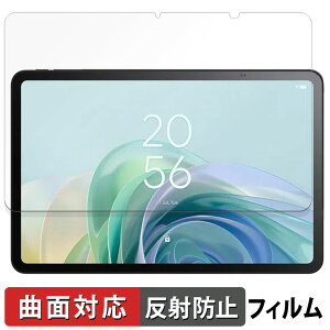 y|Cg2{z TCL TAB 11 Gen 2  یtB yȖʑΉ ˒ጸz LYC {