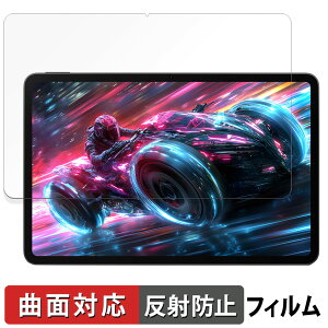 Nubia REDMAGIC Nova Gaming Tablet ( REDMAGIC Gaming Pad Pro )  یtB yȖʑΉ ˒ጸz LYC krA bh}WbN m@ Q[~O^ubg