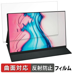 Acouto XC11 Pro ( �x�[���L���f�� ) �ی�t�B���� �y �ȖʑΉ� ���˒ጸ �z �L�Y�C�� ���{��