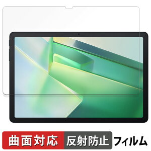 �y�|�C���g2�{�z Blackview Tab 9 WiFi ( ��� ) ������ �ی�t�B���� �y�ȖʑΉ� ���˒ጸ�z �L�Y�C�� ���{��