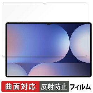 Galaxy Tab S10 Ultra (  )  یtB yȖʑΉ ˒ጸz LYC TX MNV[ GalaxyTabS10Ultra tB MNV[^uS10Eg ^uS10
