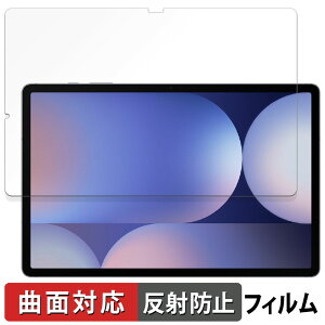 Galaxy Tab S10+ (  )  یtB yȖʑΉ ˒ጸz LYC TX MNV[ GalaxyTabS10+ tB MNV[^uS10vX ^uS10vX