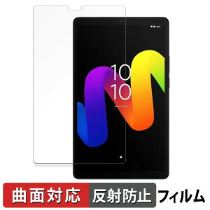 TCL TAB 8 Gen 2  یtB yȖʑΉ ˒ጸz LYC {