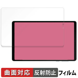 �y�y�V�X�[�p�[SALE �|�C���g2�{�z Legion Y700 2023 / Legion Y700 2025 ������ �ی�t�B���� �y�ȖʑΉ� ���˒ጸ�z �L�Y�C�� ���{��