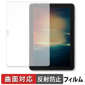 New Fire HD 8 ��12���� 2024�N���� ������ �ی�t�B���� �y�ȖʑΉ� ���˒ጸ�z �L�Y�C�� ���{�� �A�}�]�� �t�@�C�A HD 8 12���� 2024